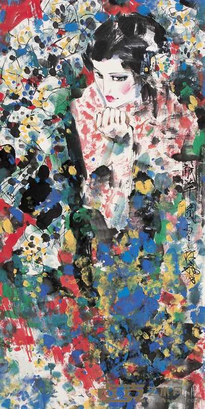 林墉 丙子（1996）年作 献花图 镜心 133×66.5cm